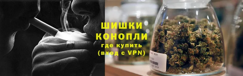 где купить наркоту  Валдай  Конопля SATIVA & INDICA 